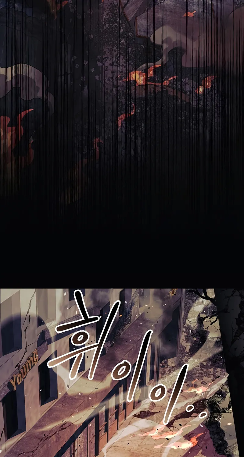 My Daughter Is The Final Boss Chapter 70 page 28 - 
