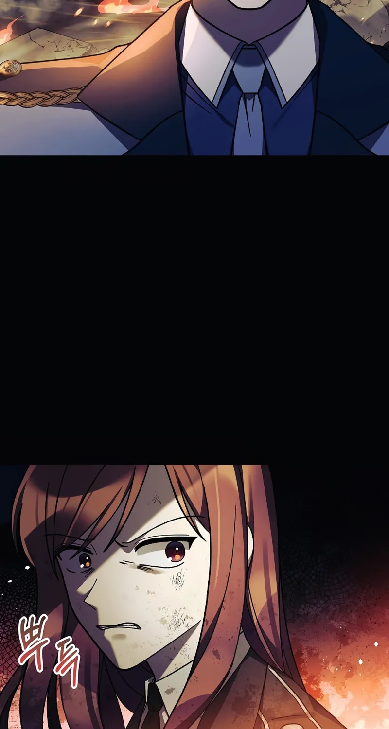 My Daughter Is The Final Boss Chapter 70 page 37 - 