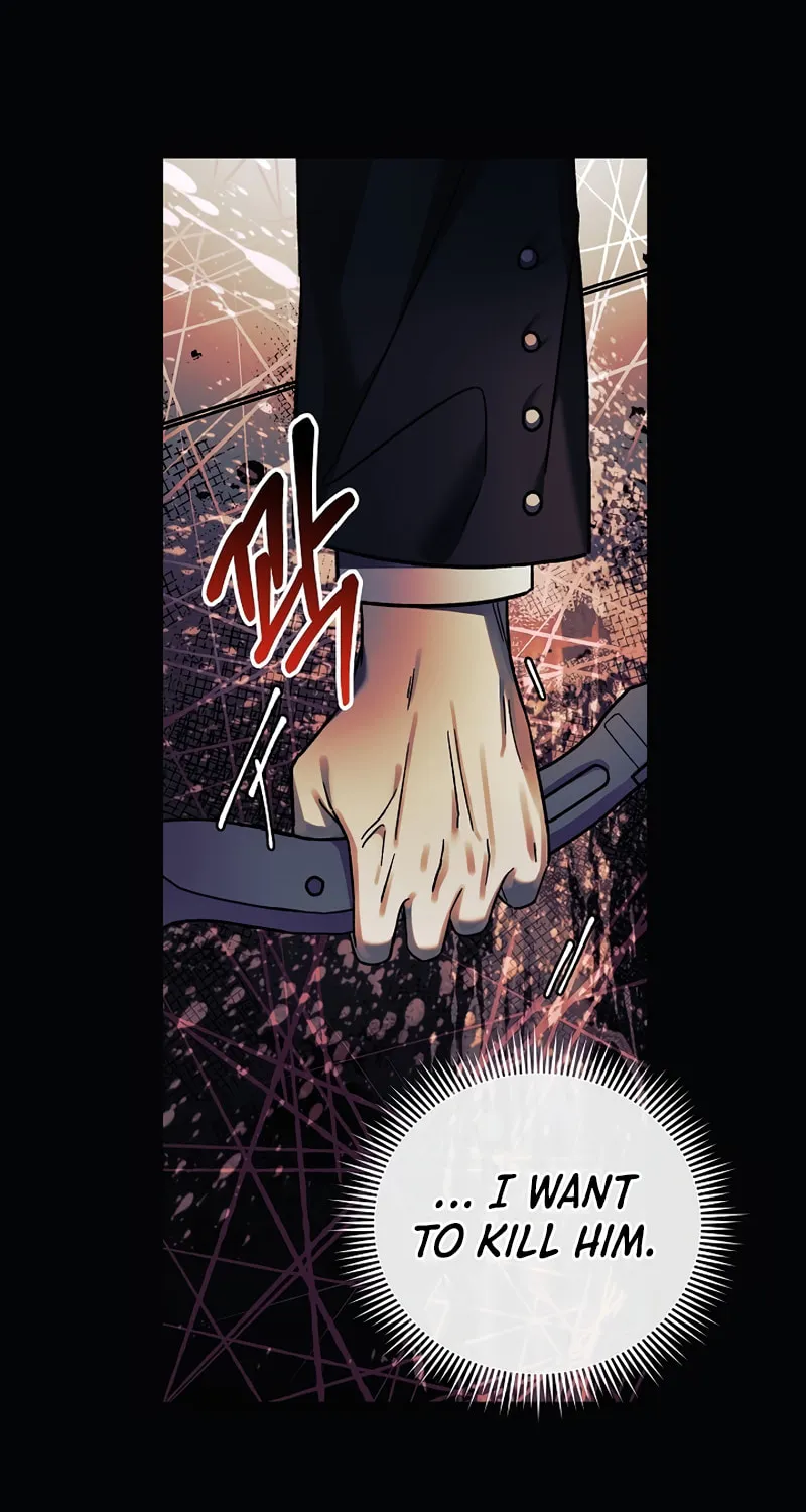 My Daughter Is The Final Boss Chapter 70 page 47 - 