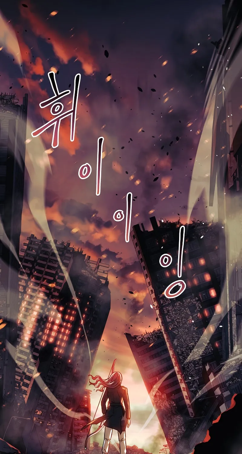 My Daughter Is The Final Boss Chapter 70 page 55 - 