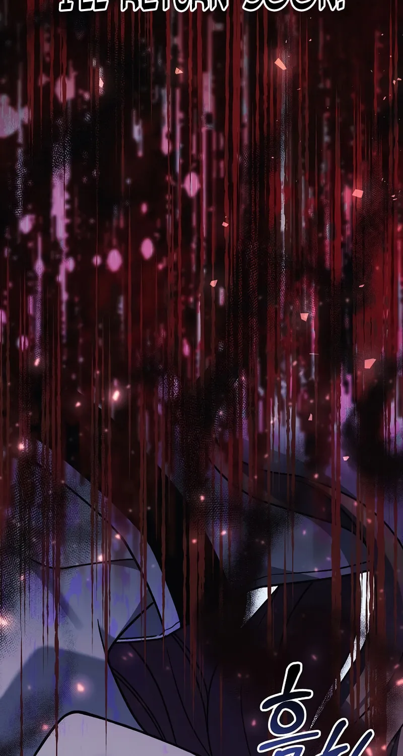 My Daughter Is The Final Boss Chapter 70 page 60 - 