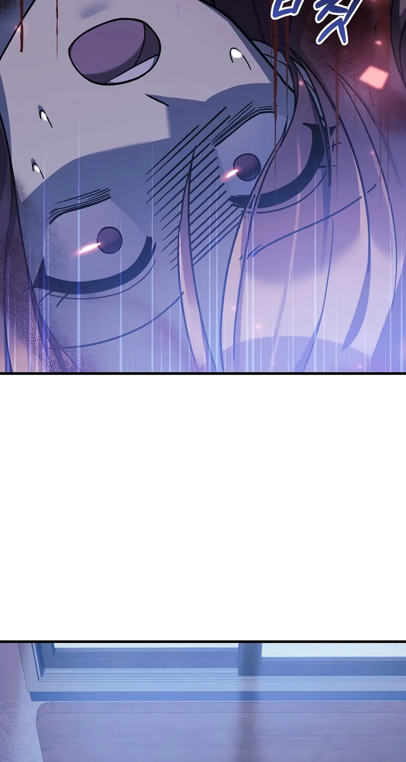 My Daughter Is The Final Boss Chapter 70 page 61 - 