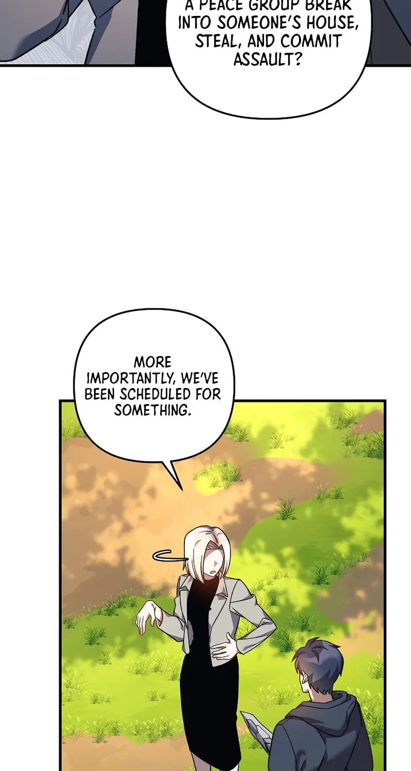 My Daughter Is The Final Boss Chapter 70 page 79 - 