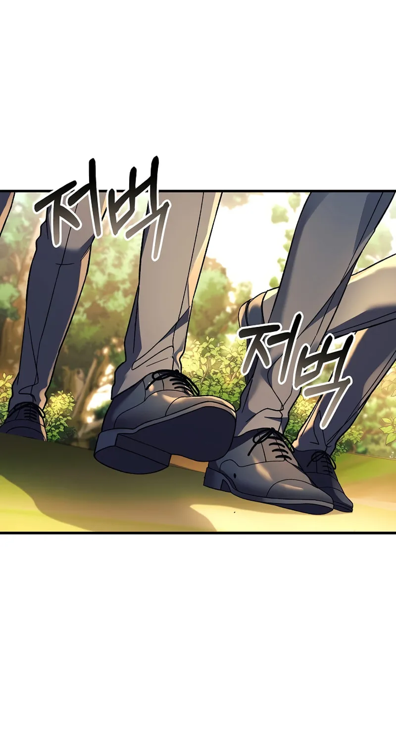 My Daughter Is The Final Boss Chapter 70 page 90 - 
