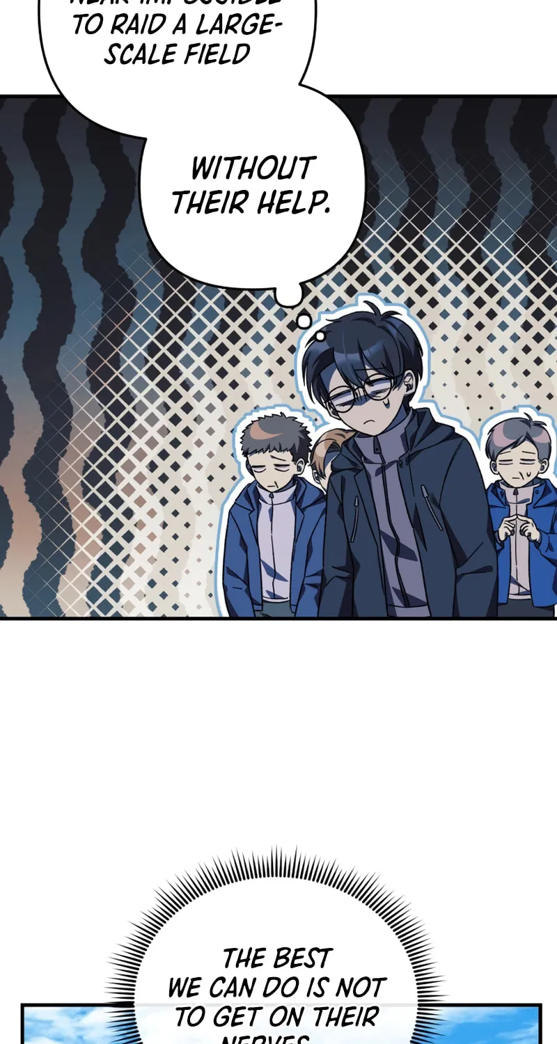 My Daughter Is The Final Boss Chapter 71 page 15 - 