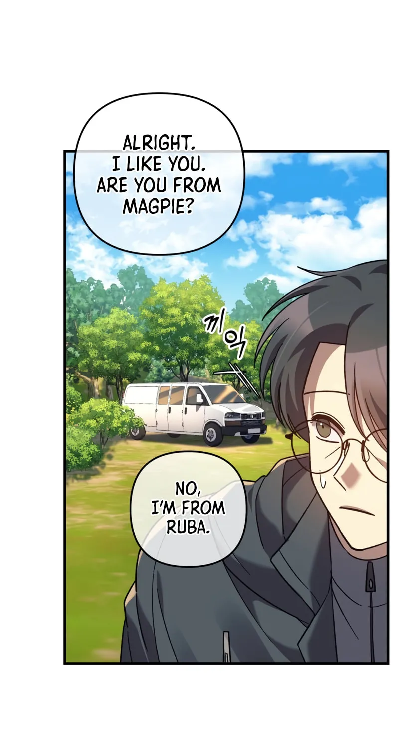 My Daughter Is The Final Boss Chapter 71 page 17 - 