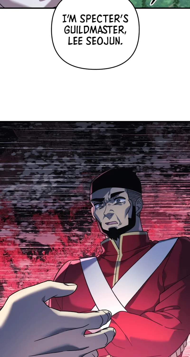 My Daughter Is The Final Boss Chapter 71 page 25 - 