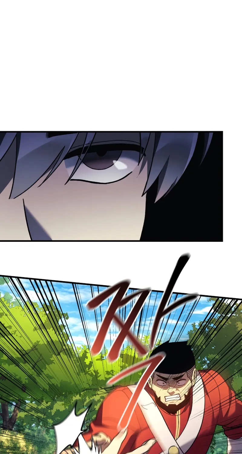 My Daughter Is The Final Boss Chapter 71 page 32 - 