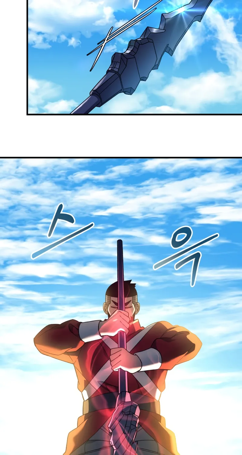 My Daughter Is The Final Boss Chapter 71 page 44 - 