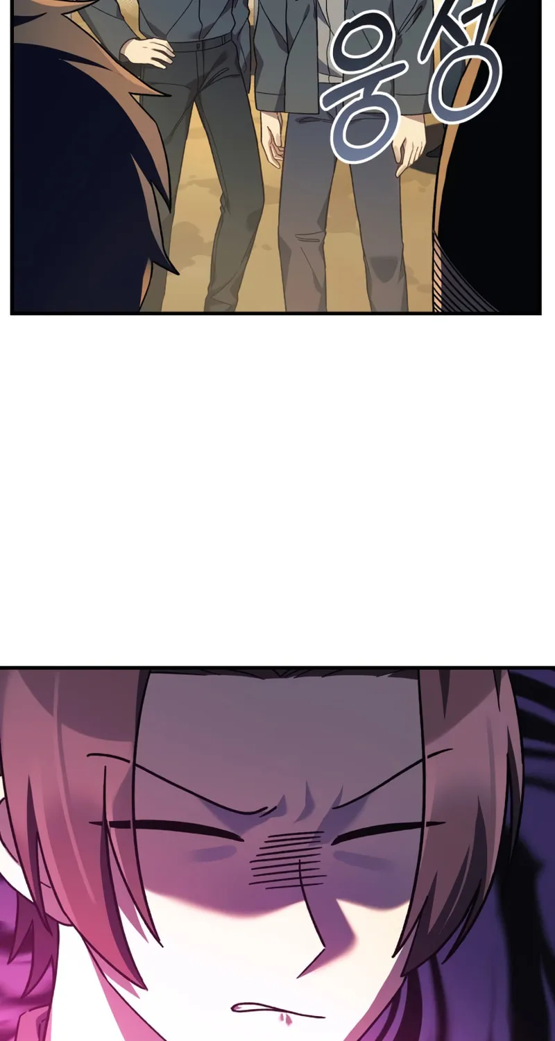 My Daughter Is The Final Boss Chapter 71 page 59 - 