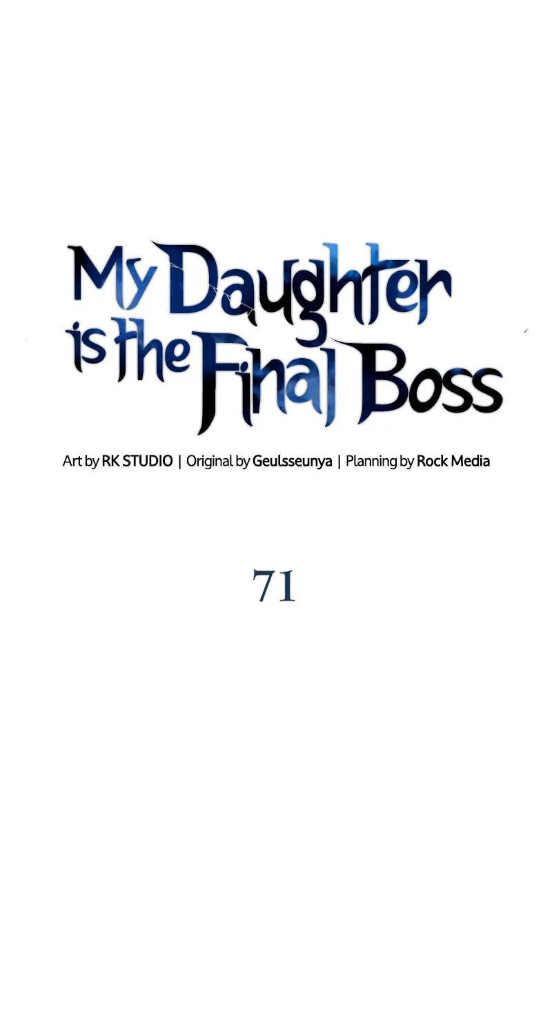 My Daughter Is The Final Boss Chapter 71 page 61 - 