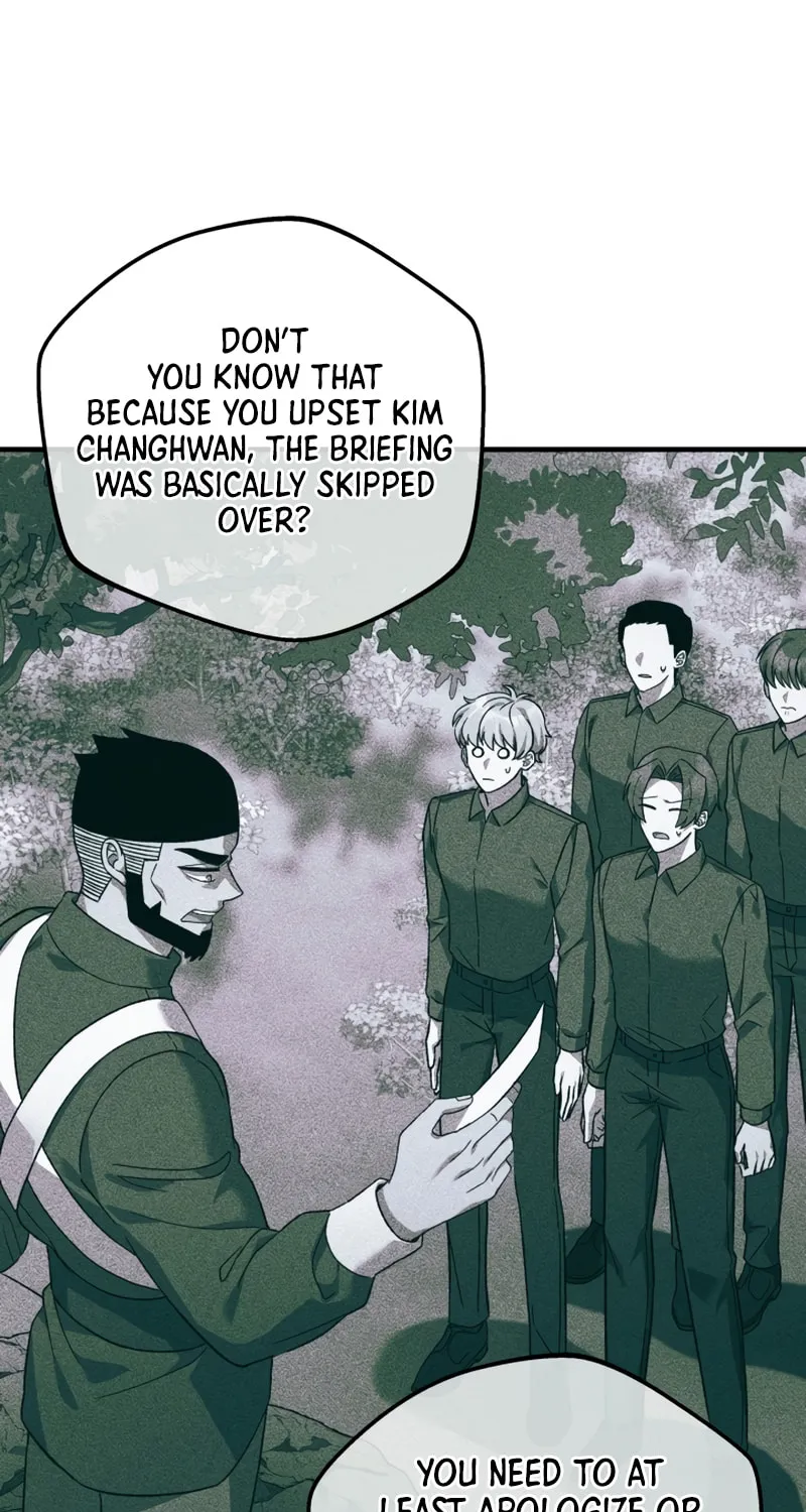 My Daughter Is The Final Boss Chapter 71 page 67 - 