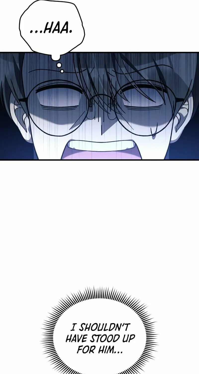 My Daughter Is The Final Boss Chapter 71 page 83 - 