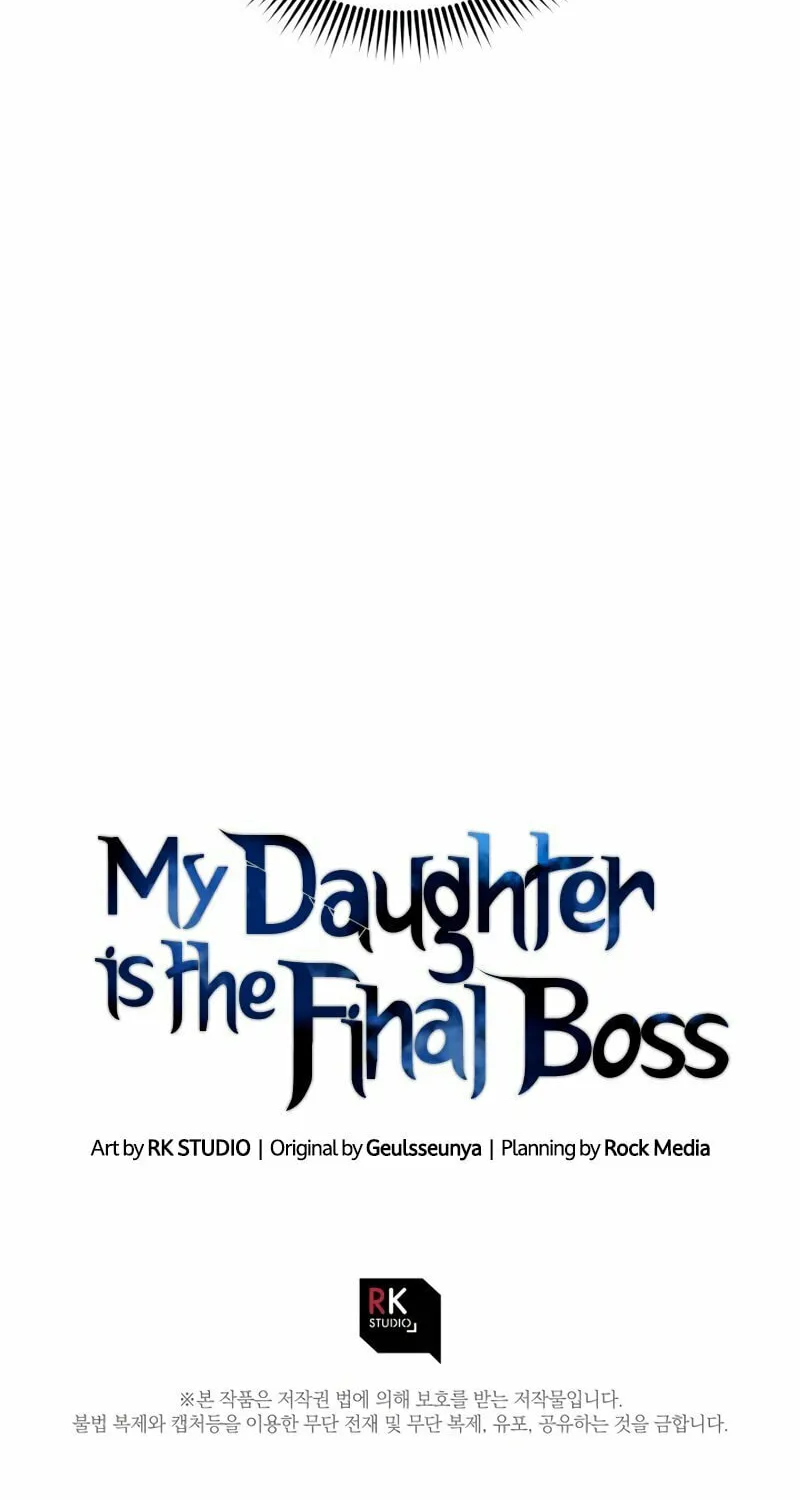 My Daughter Is The Final Boss Chapter 71 page 84 - 