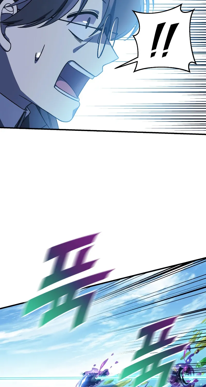 My Daughter Is The Final Boss Chapter 72 page 101 - 