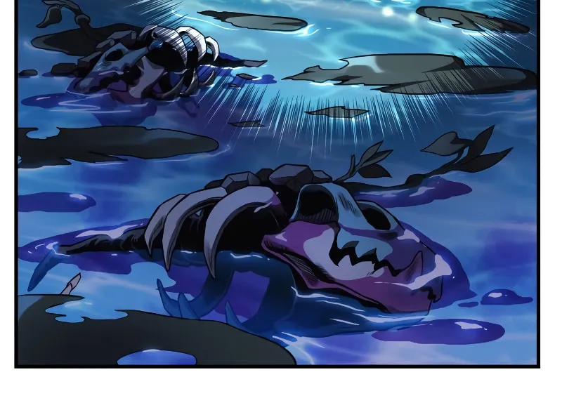 My Daughter Is The Final Boss Chapter 72 page 105 - 