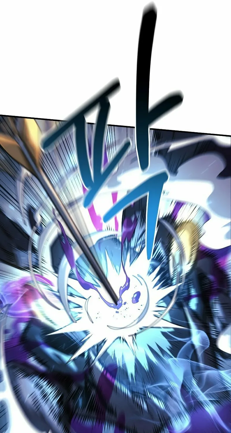 My Daughter Is The Final Boss Chapter 72 page 106 - 