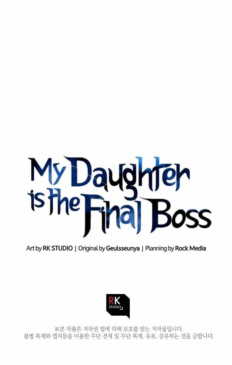 My Daughter Is The Final Boss Chapter 72 page 111 - 
