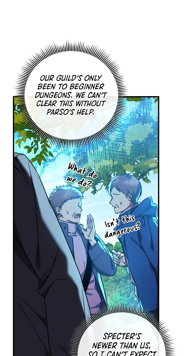 My Daughter Is The Final Boss Chapter 72 page 23 - 