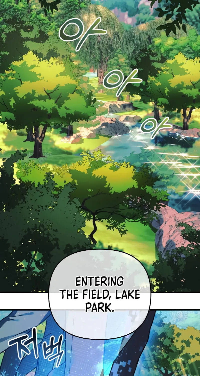 My Daughter Is The Final Boss Chapter 72 page 4 - 