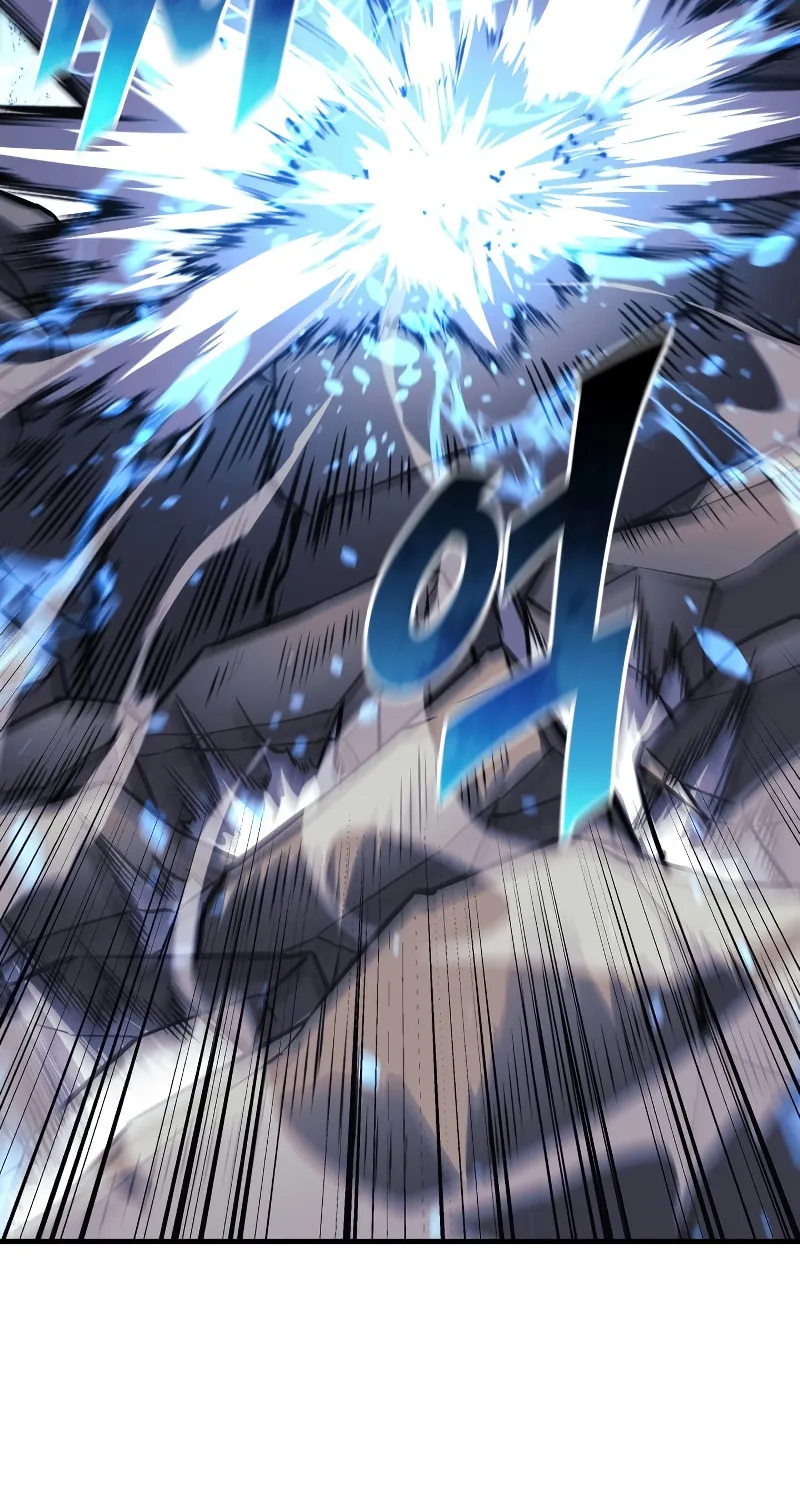 My Daughter Is The Final Boss Chapter 72 page 38 - 