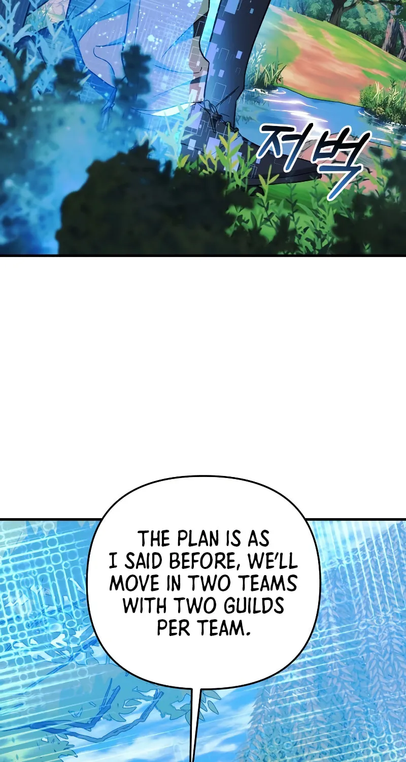 My Daughter Is The Final Boss Chapter 72 page 5 - 
