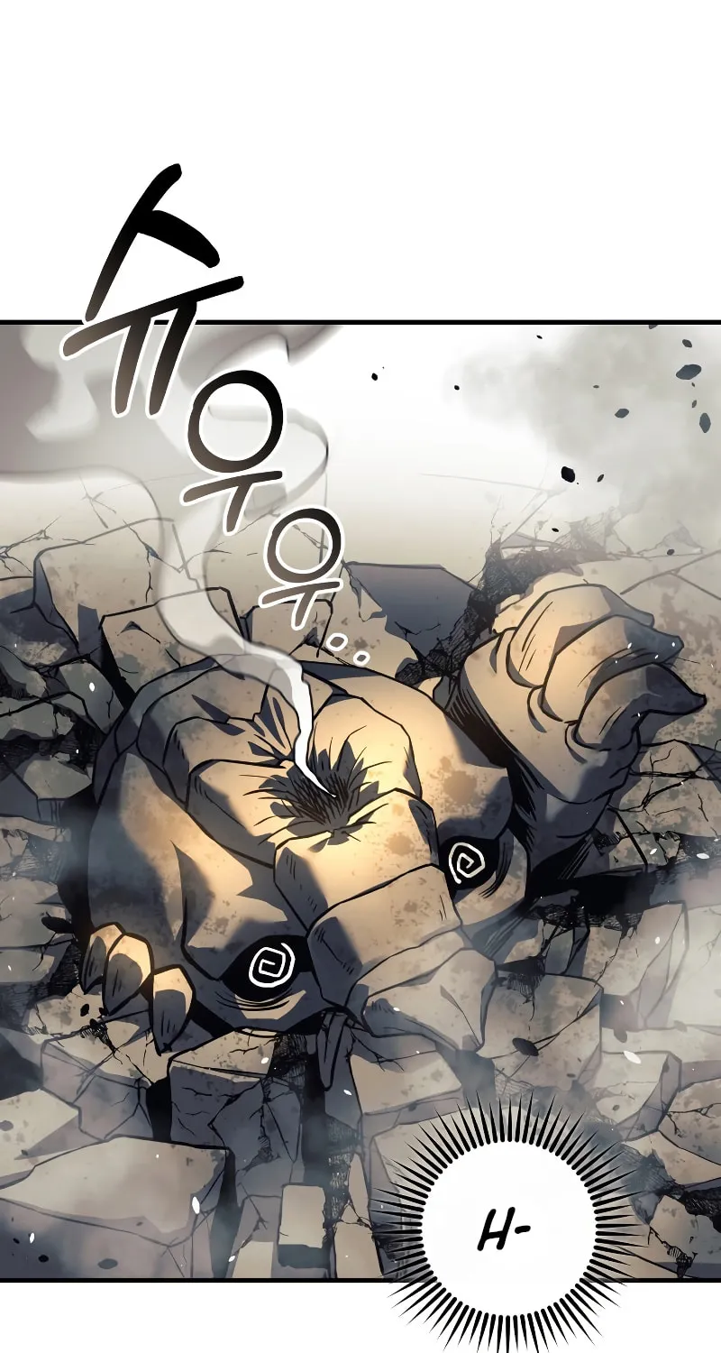 My Daughter Is The Final Boss Chapter 72 page 41 - 
