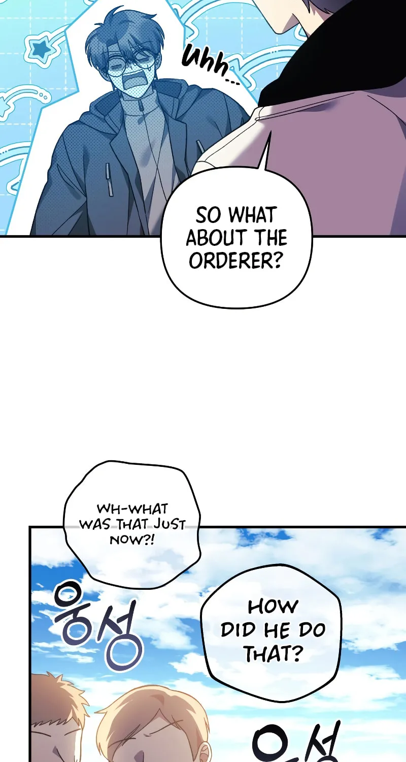 My Daughter Is The Final Boss Chapter 72 page 44 - 