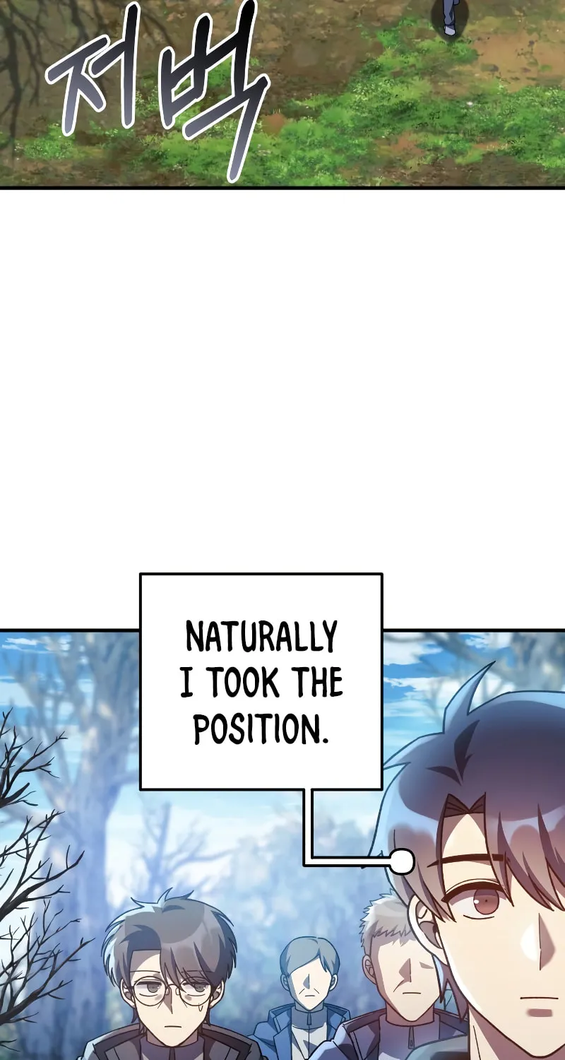 My Daughter Is The Final Boss Chapter 72 page 78 - 