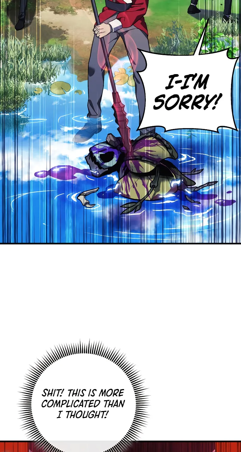 My Daughter Is The Final Boss Chapter 73 page 17 - 