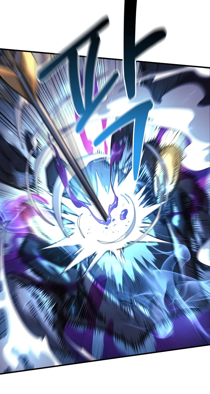 My Daughter Is The Final Boss Chapter 73 page 3 - 