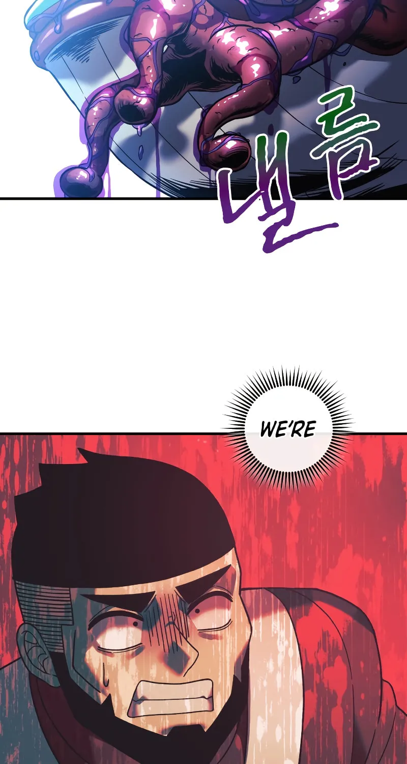 My Daughter Is The Final Boss Chapter 73 page 25 - 