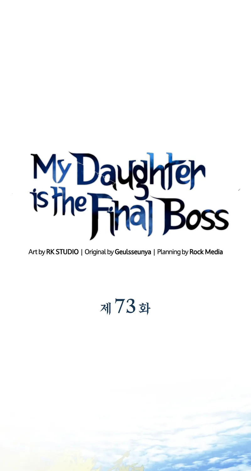 My Daughter Is The Final Boss Chapter 73 page 28 - 
