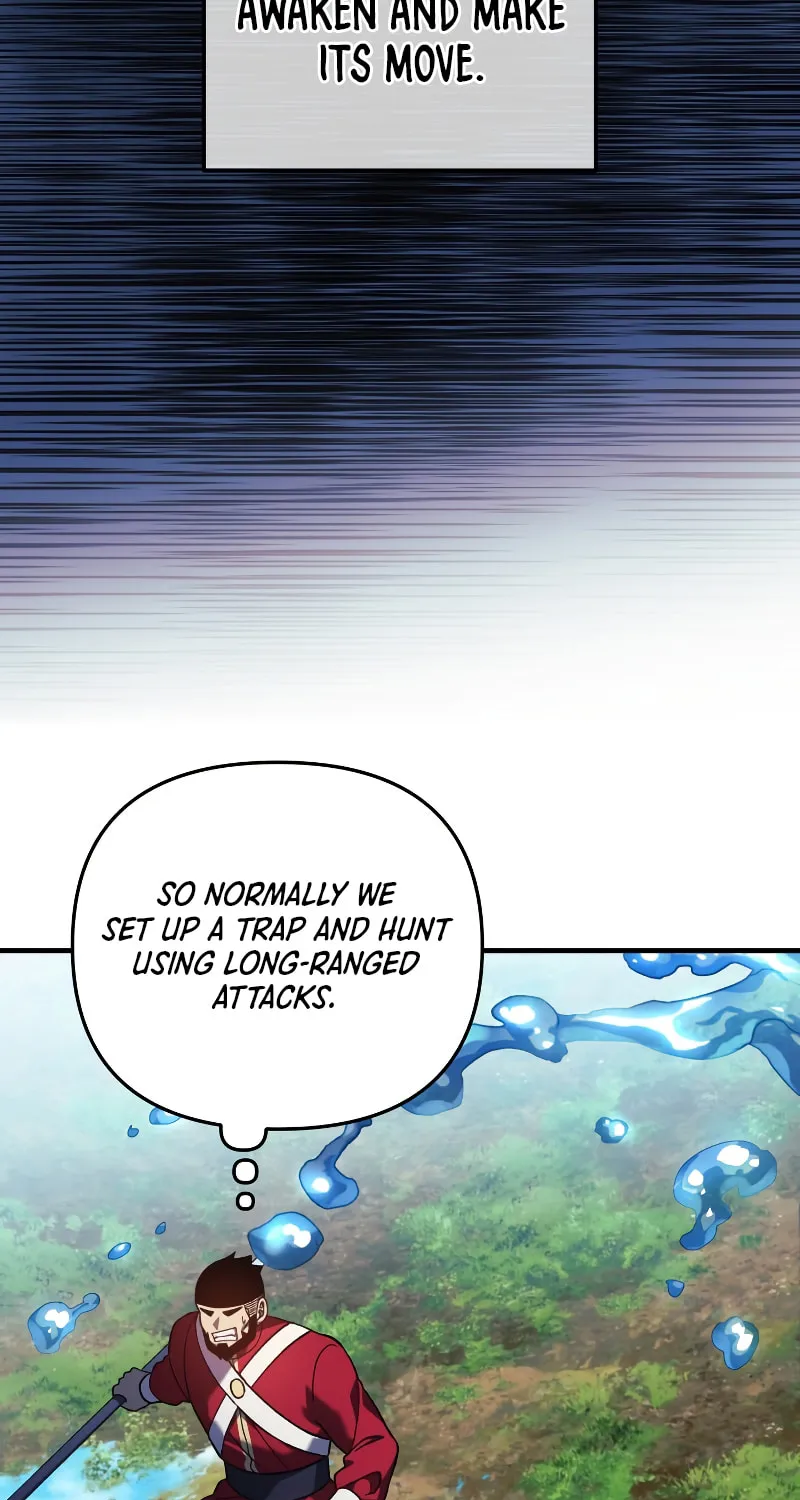My Daughter Is The Final Boss Chapter 73 page 32 - 