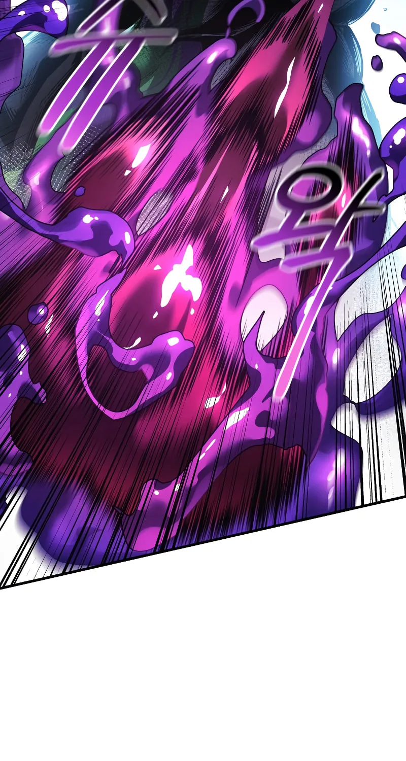 My Daughter Is The Final Boss Chapter 73 page 37 - 
