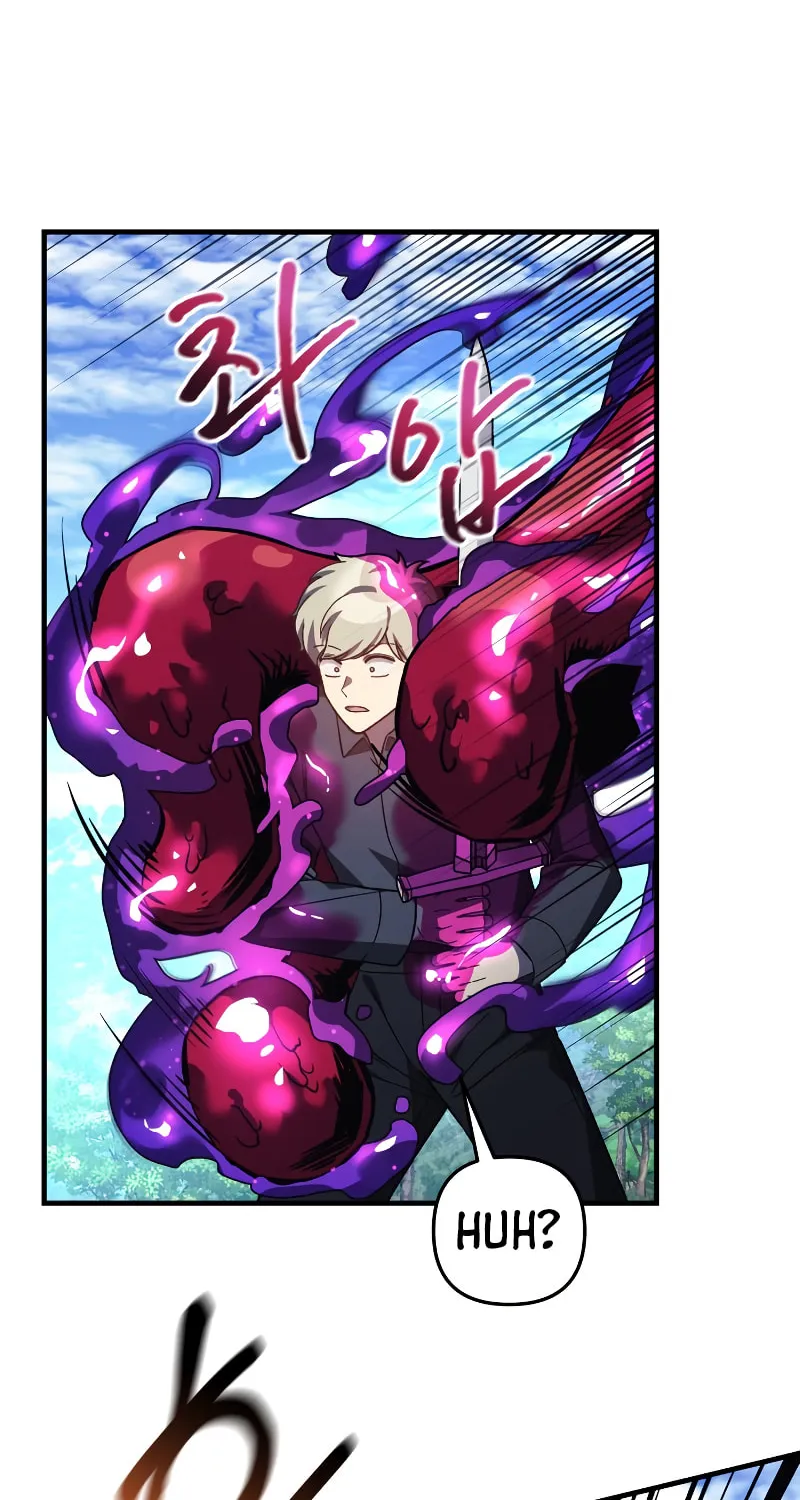 My Daughter Is The Final Boss Chapter 73 page 38 - 