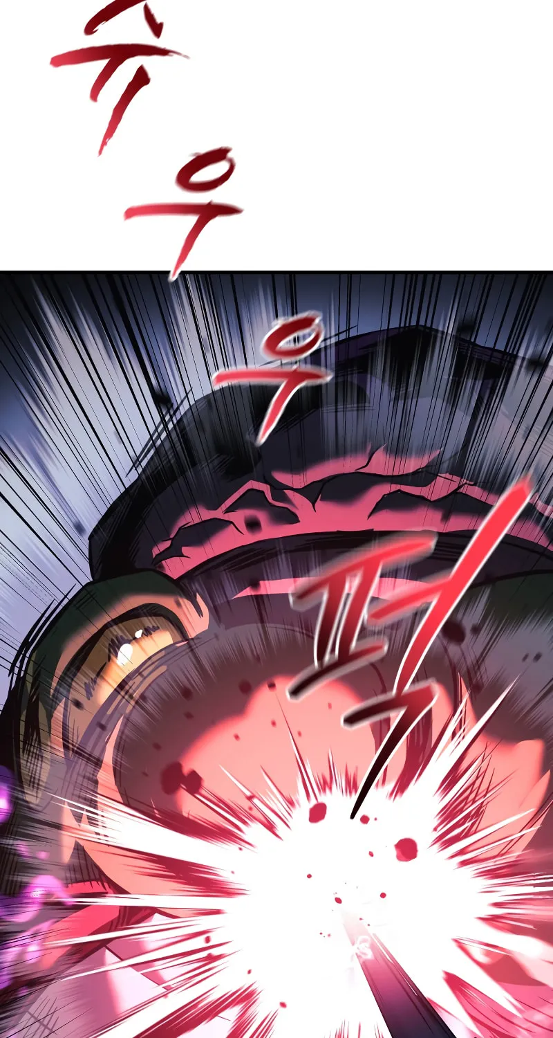 My Daughter Is The Final Boss Chapter 73 page 54 - 