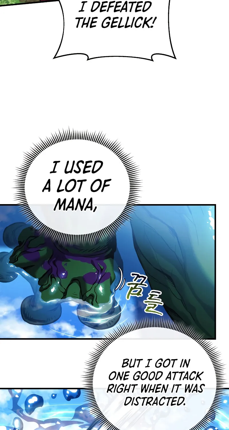 My Daughter Is The Final Boss Chapter 73 page 60 - 