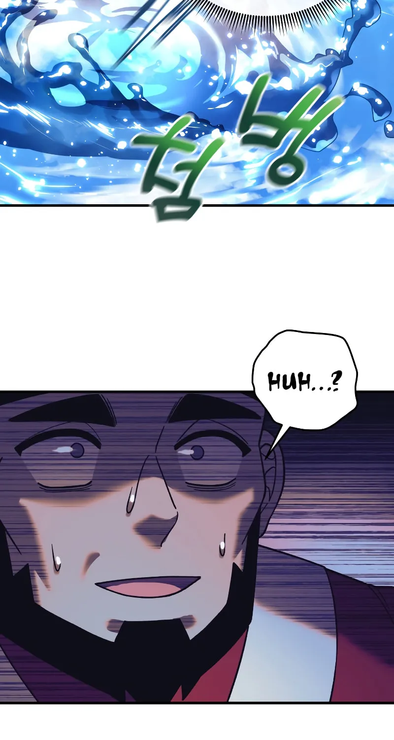 My Daughter Is The Final Boss Chapter 73 page 61 - 