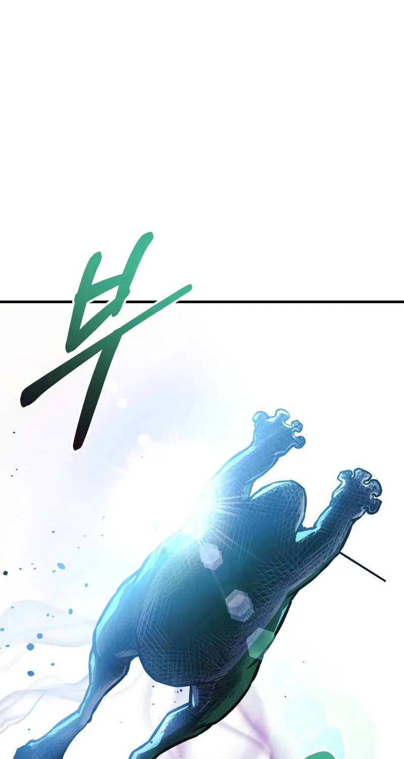 My Daughter Is The Final Boss Chapter 73 page 62 - 