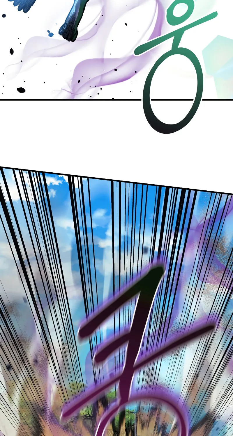 My Daughter Is The Final Boss Chapter 73 page 63 - 