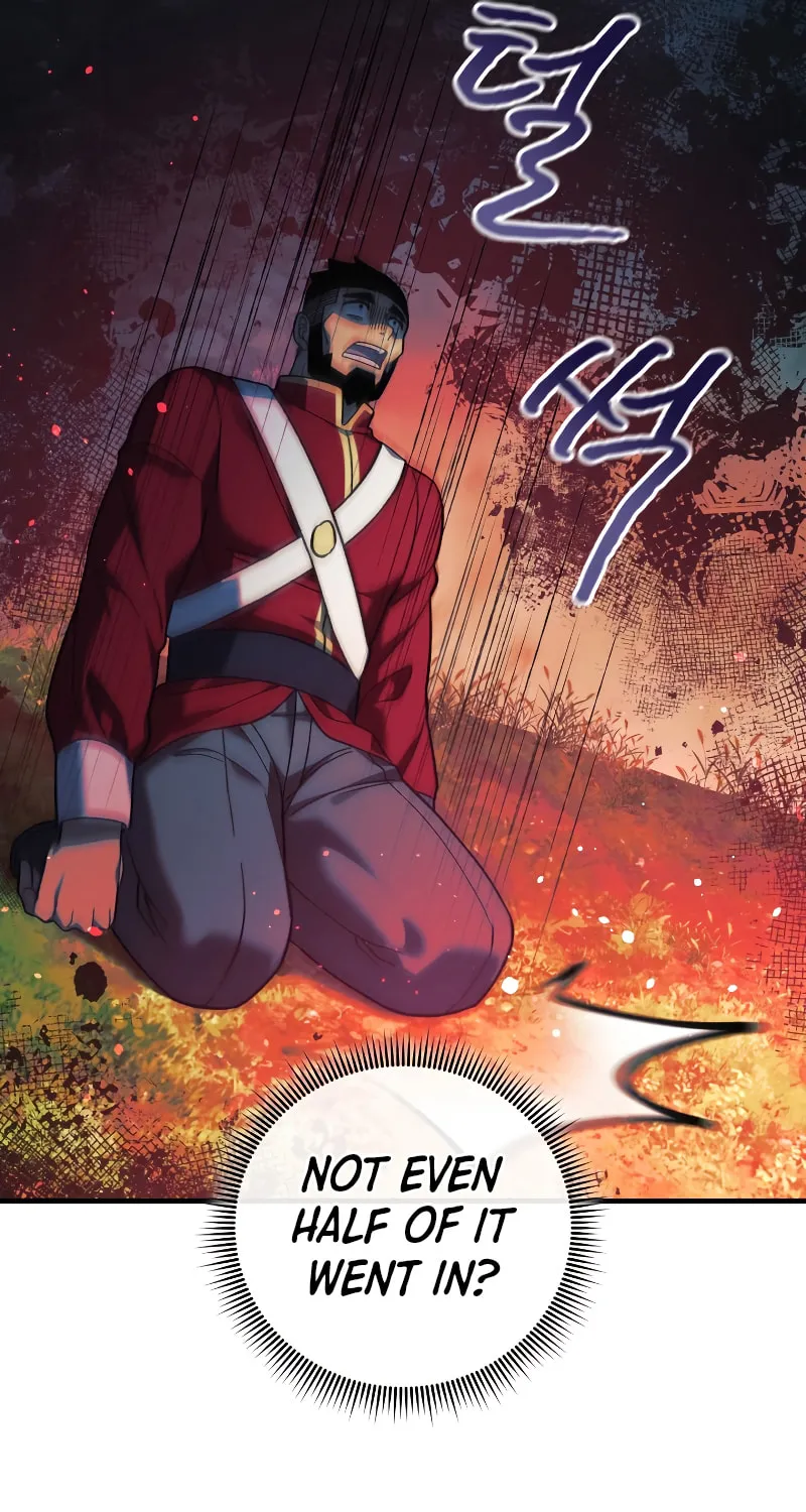 My Daughter Is The Final Boss Chapter 73 page 70 - 