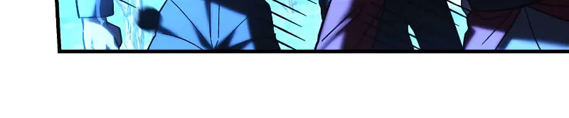 My Daughter Is The Final Boss Chapter 73 page 81 - 