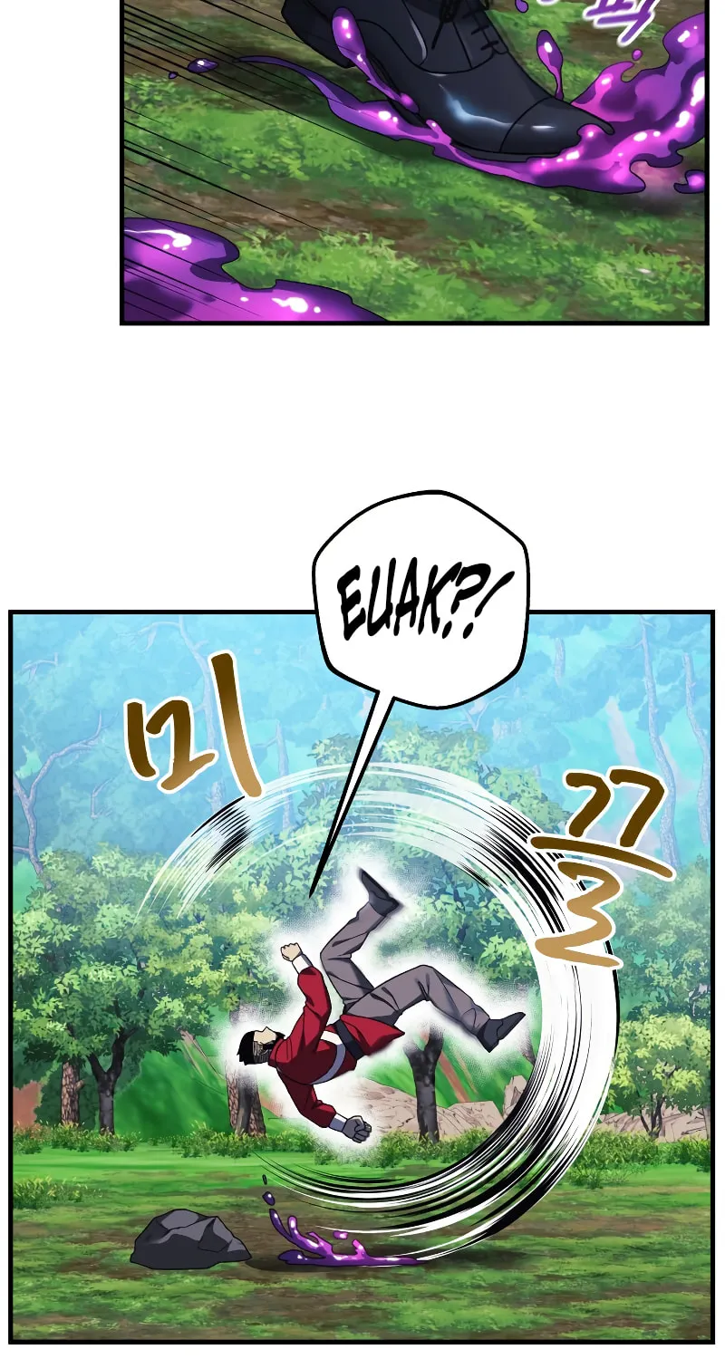 My Daughter Is The Final Boss Chapter 73 page 92 - 