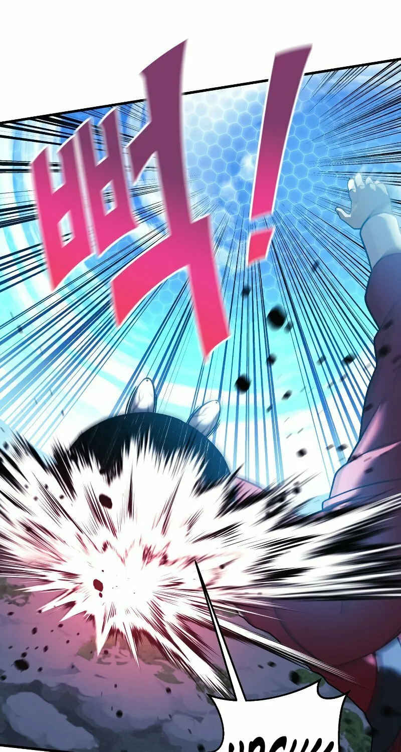 My Daughter Is The Final Boss Chapter 73 page 94 - 