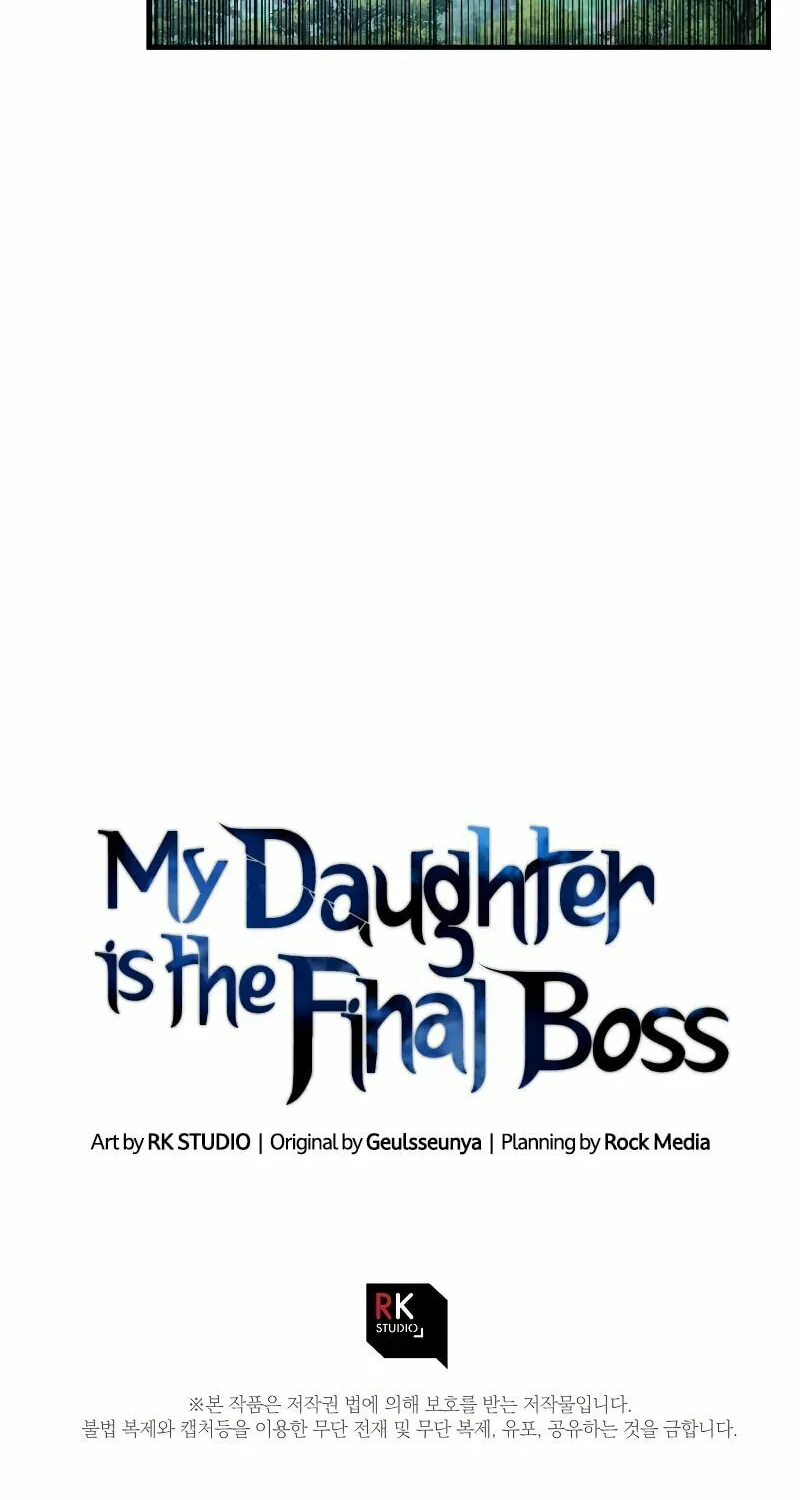 My Daughter Is The Final Boss Chapter 73 page 97 - 