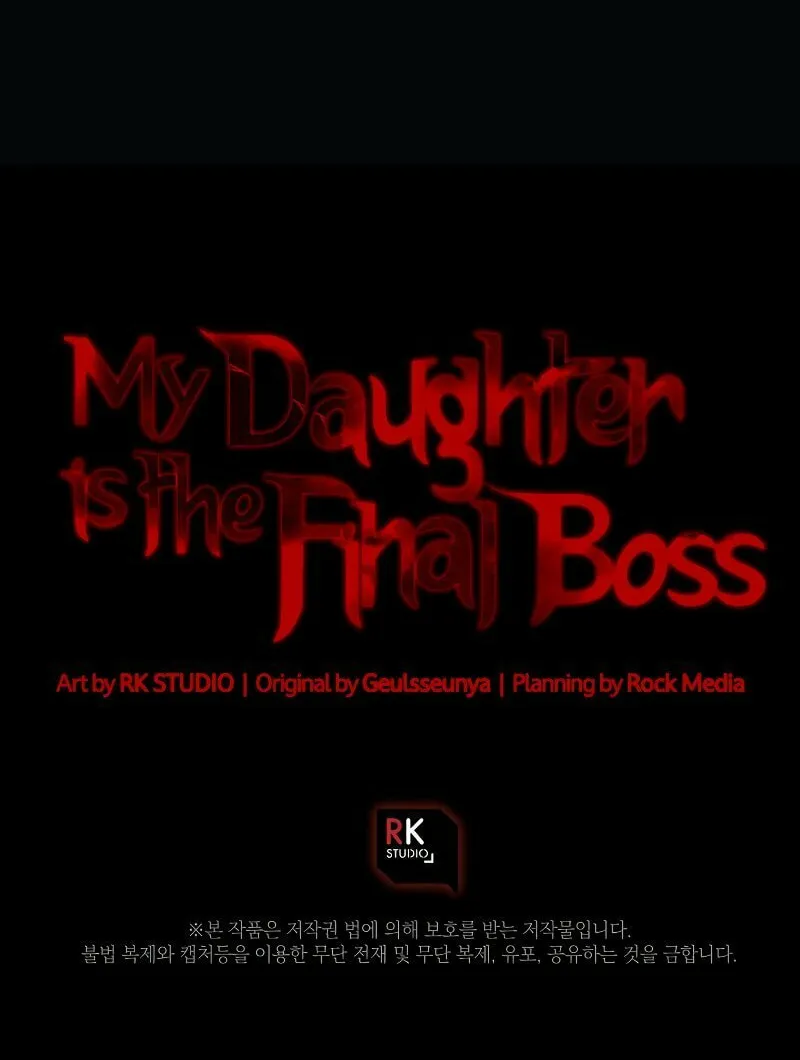 My Daughter Is The Final Boss Chapter 74 page 107 - 