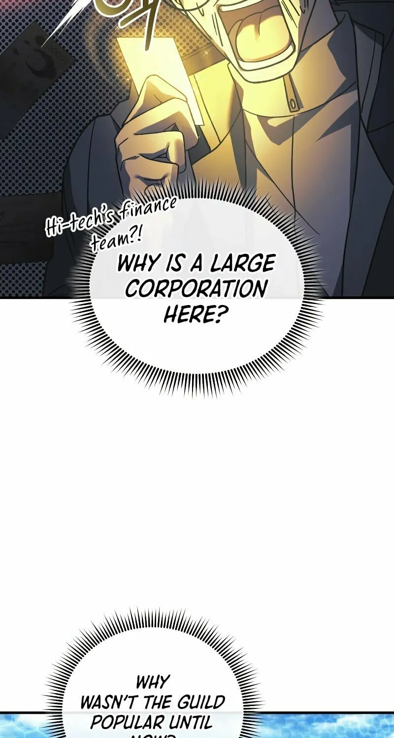 My Daughter Is The Final Boss Chapter 74 page 13 - 