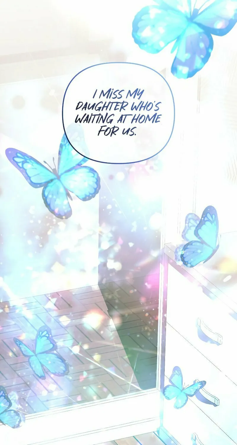 My Daughter Is The Final Boss Chapter 74 page 17 - 