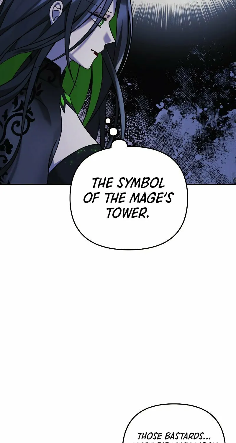 My Daughter Is The Final Boss Chapter 74 page 27 - 